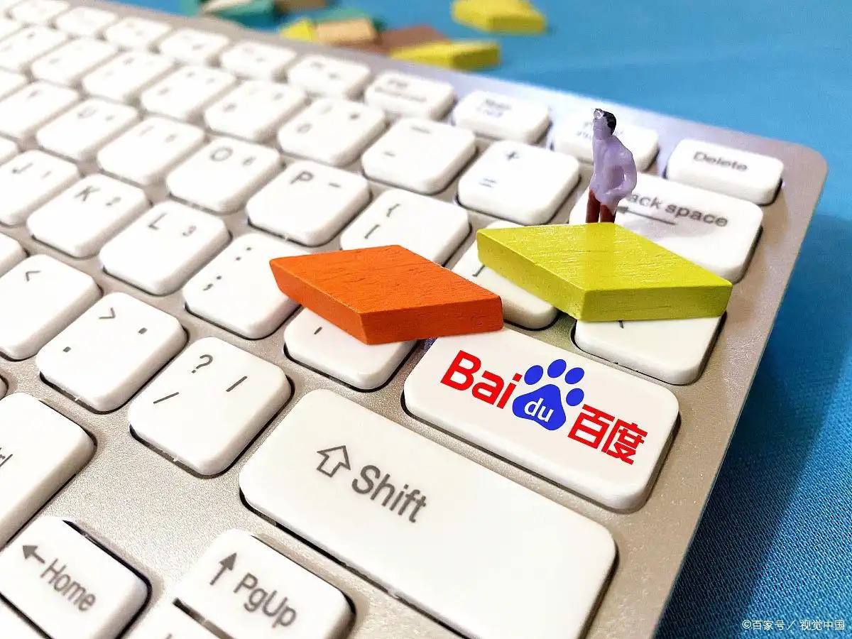 全红婵发跳水动态