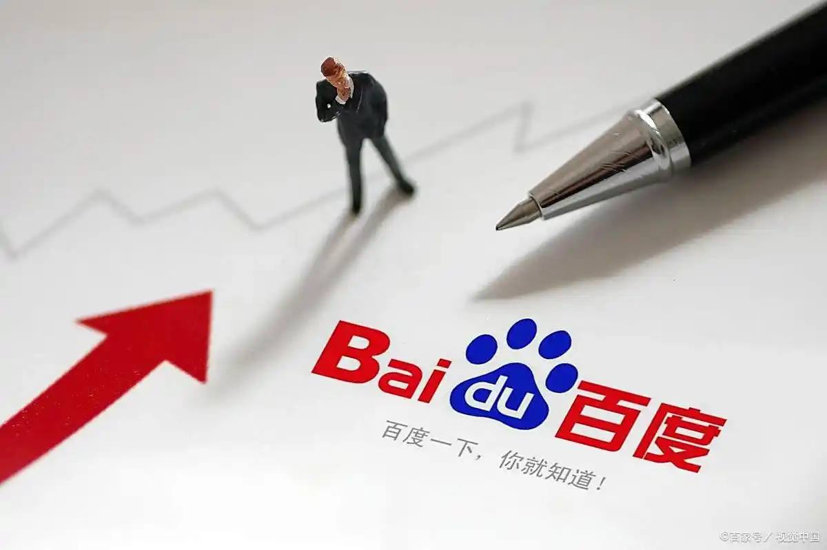 足球赌注软件官方网站南方降温